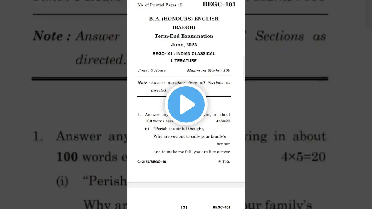 ภาพตัวอย่างวิดีโอ
