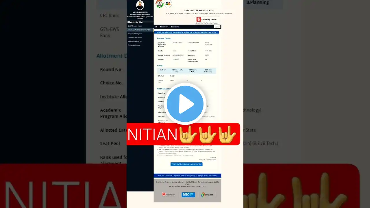 ภาพตัวอย่างวิดีโอ