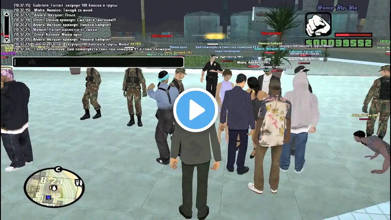 ภาพตัวอย่างวิดีโอ