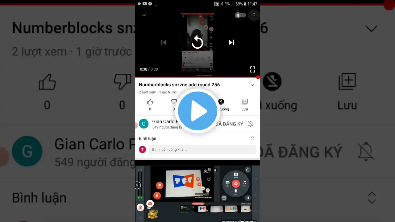 ภาพตัวอย่างวิดีโอ