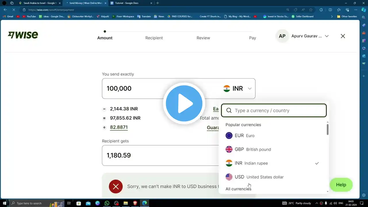 ภาพตัวอย่างวิดีโอ