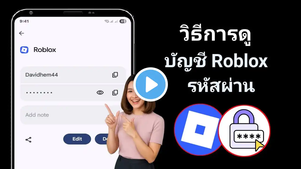 ภาพตัวอย่างวิดีโอ