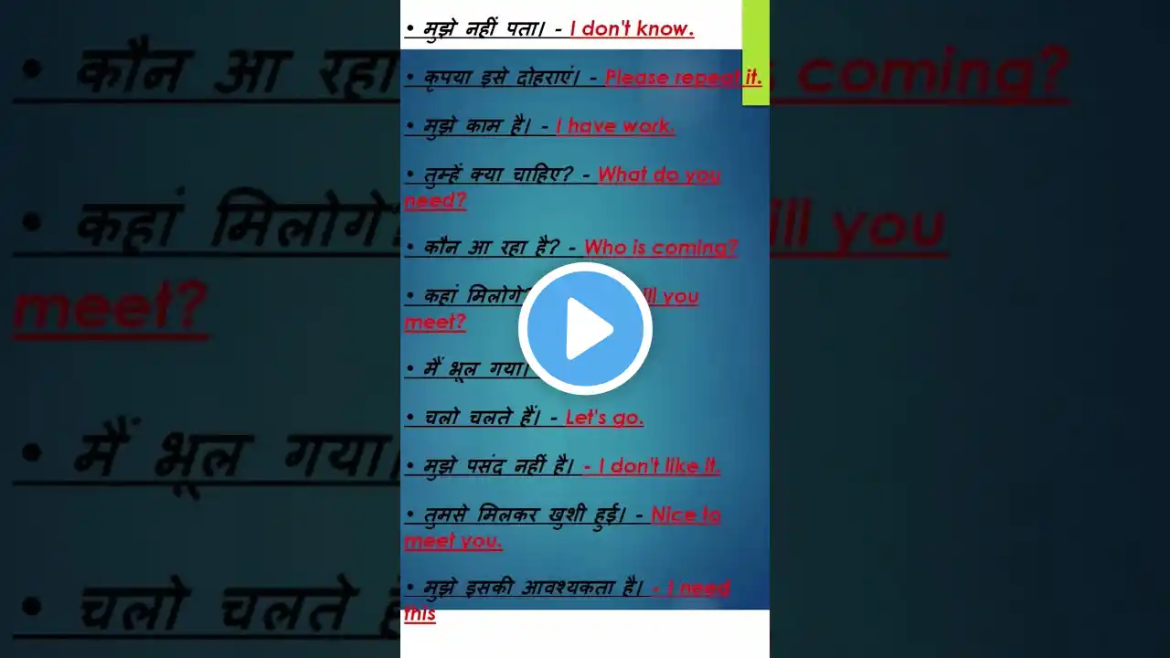 ภาพตัวอย่างวิดีโอ