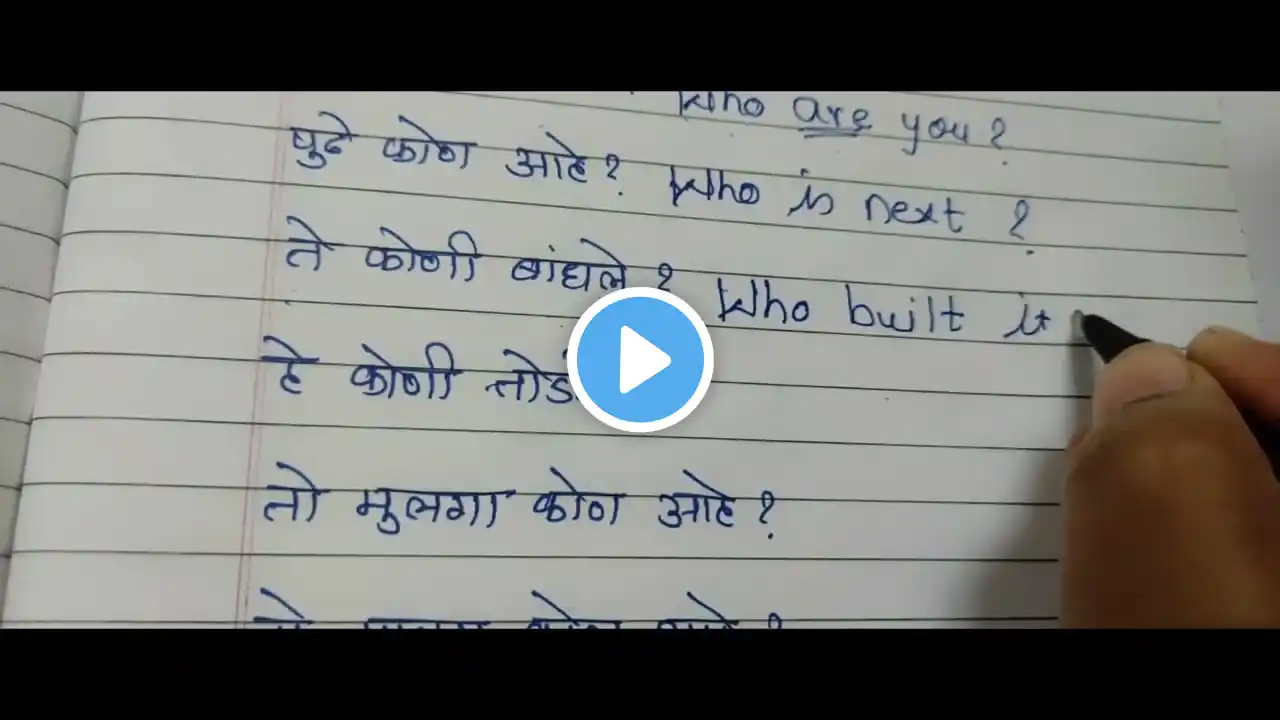 ภาพตัวอย่างวิดีโอ