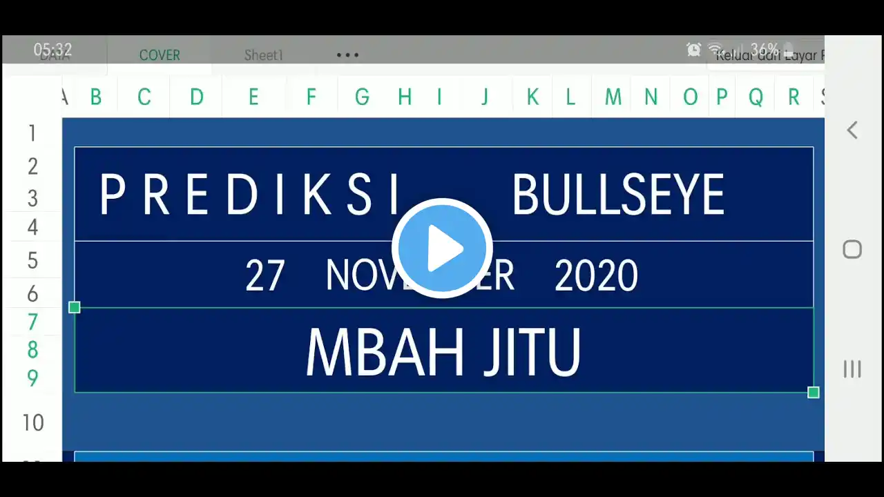 ภาพตัวอย่างวิดีโอ