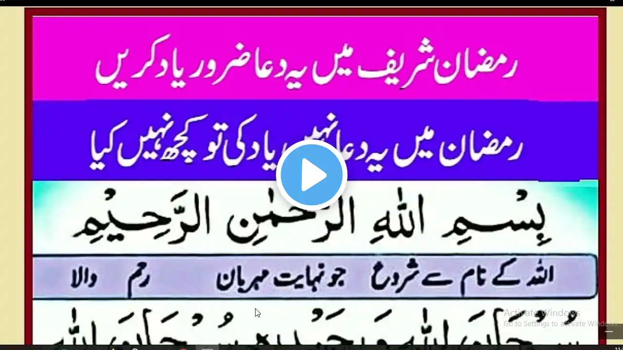 ภาพตัวอย่างวิดีโอ