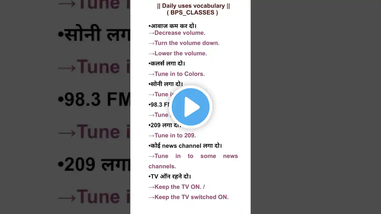 ภาพตัวอย่างวิดีโอ