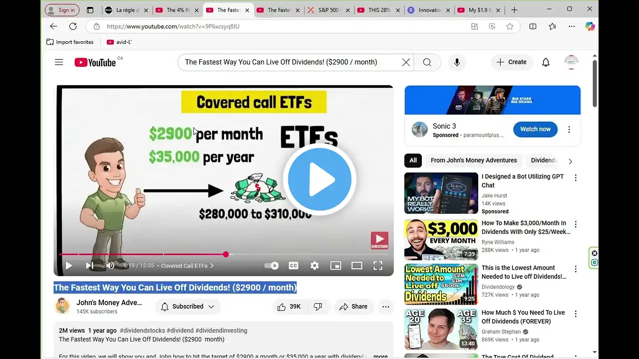 ภาพตัวอย่างวิดีโอ