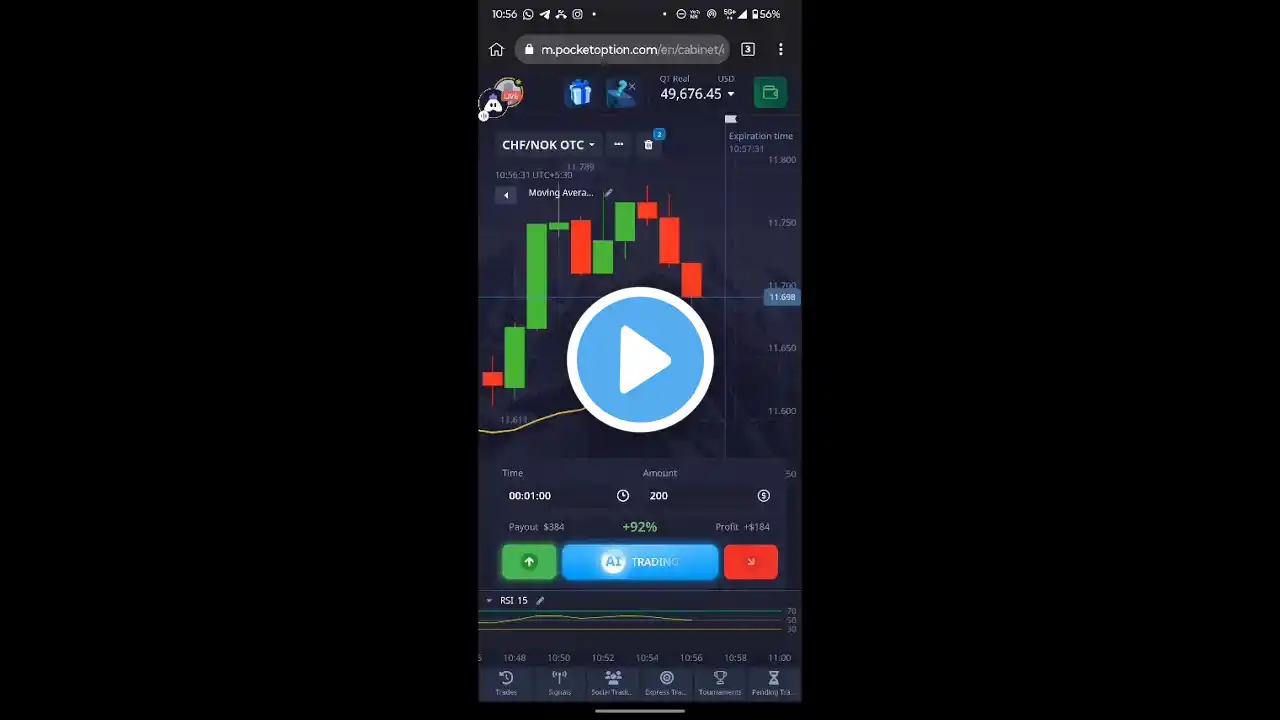 ภาพตัวอย่างวิดีโอ