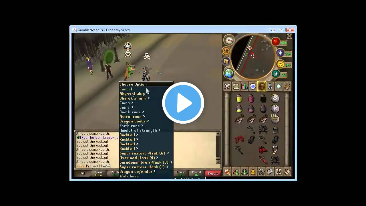 ภาพตัวอย่างวิดีโอ