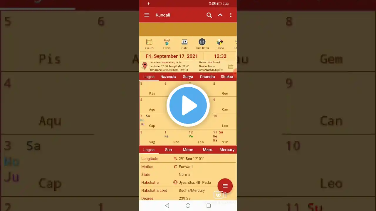 ภาพตัวอย่างวิดีโอ