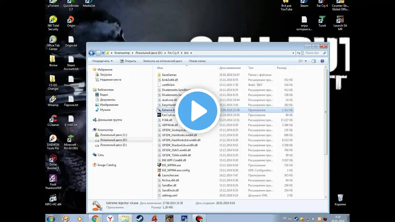 ภาพตัวอย่างวิดีโอ