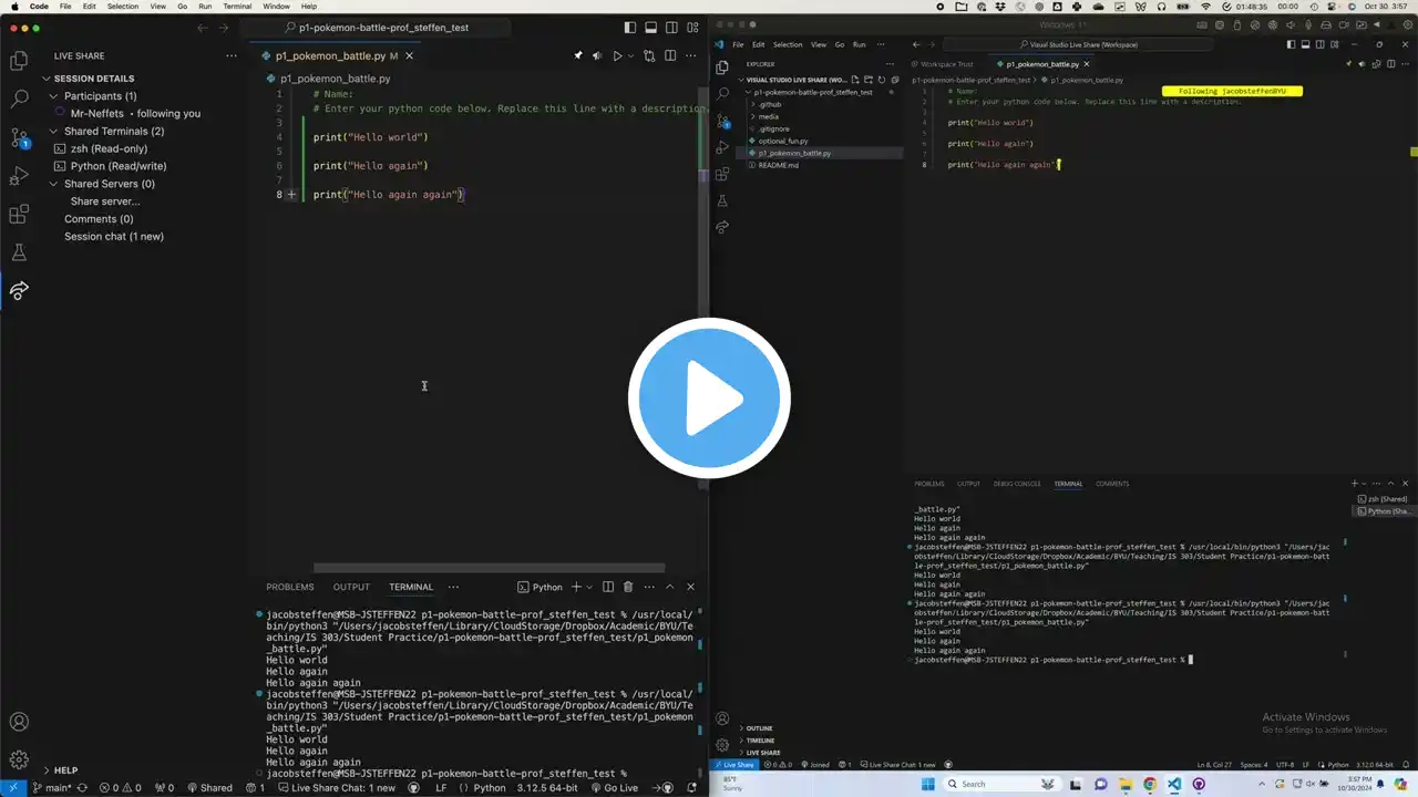 ภาพตัวอย่างวิดีโอ