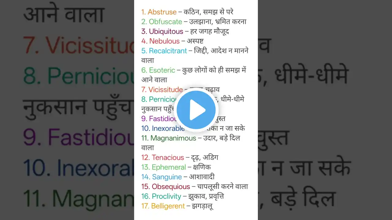 ภาพตัวอย่างวิดีโอ