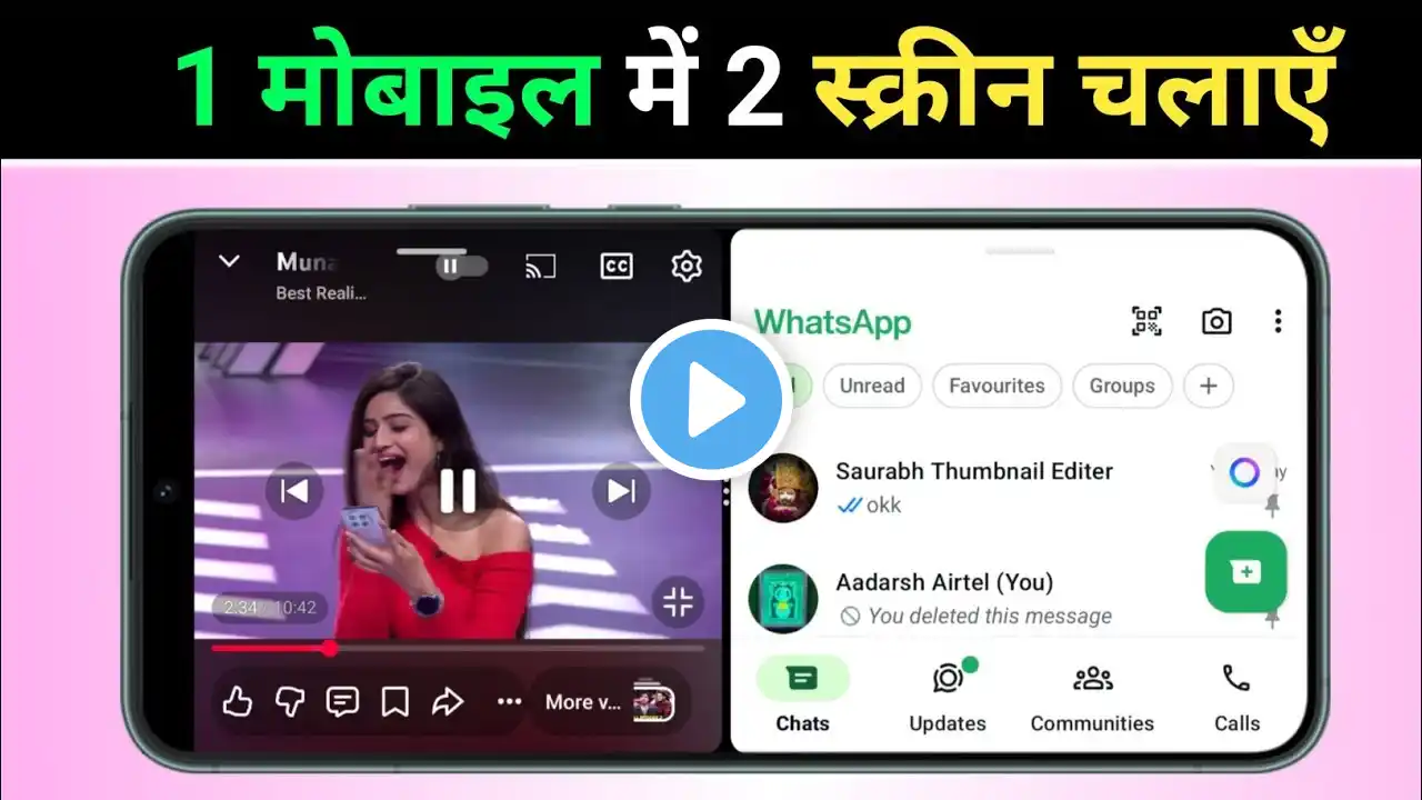 ภาพตัวอย่างวิดีโอ