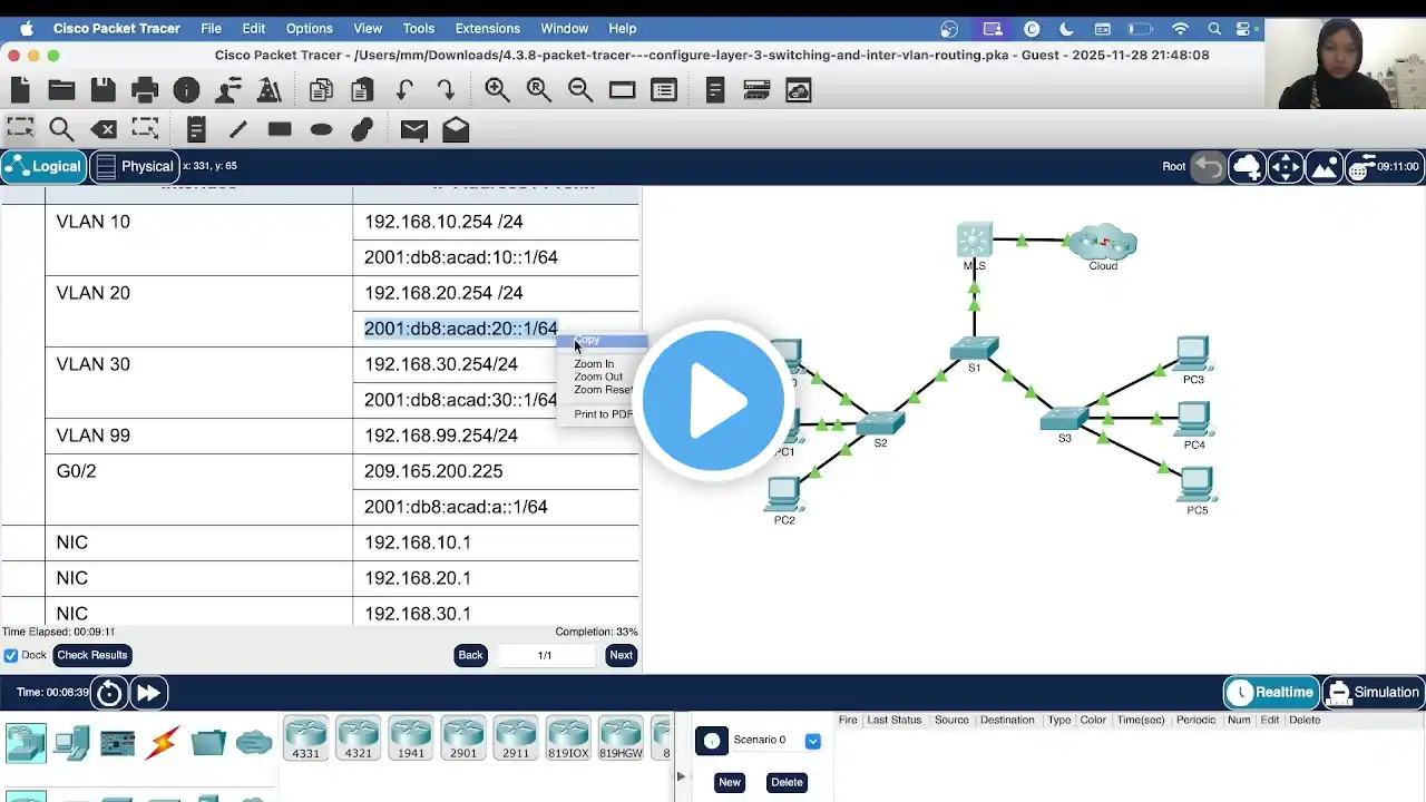 ภาพตัวอย่างวิดีโอ