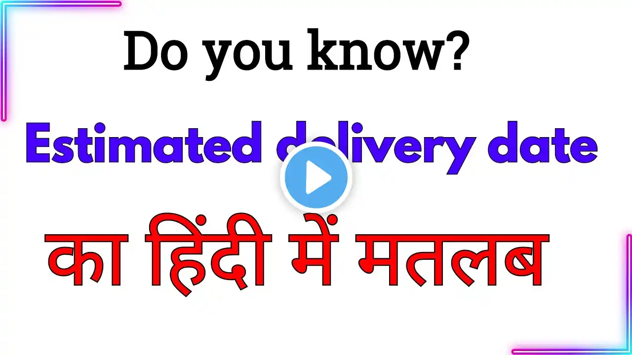 ภาพตัวอย่างวิดีโอ