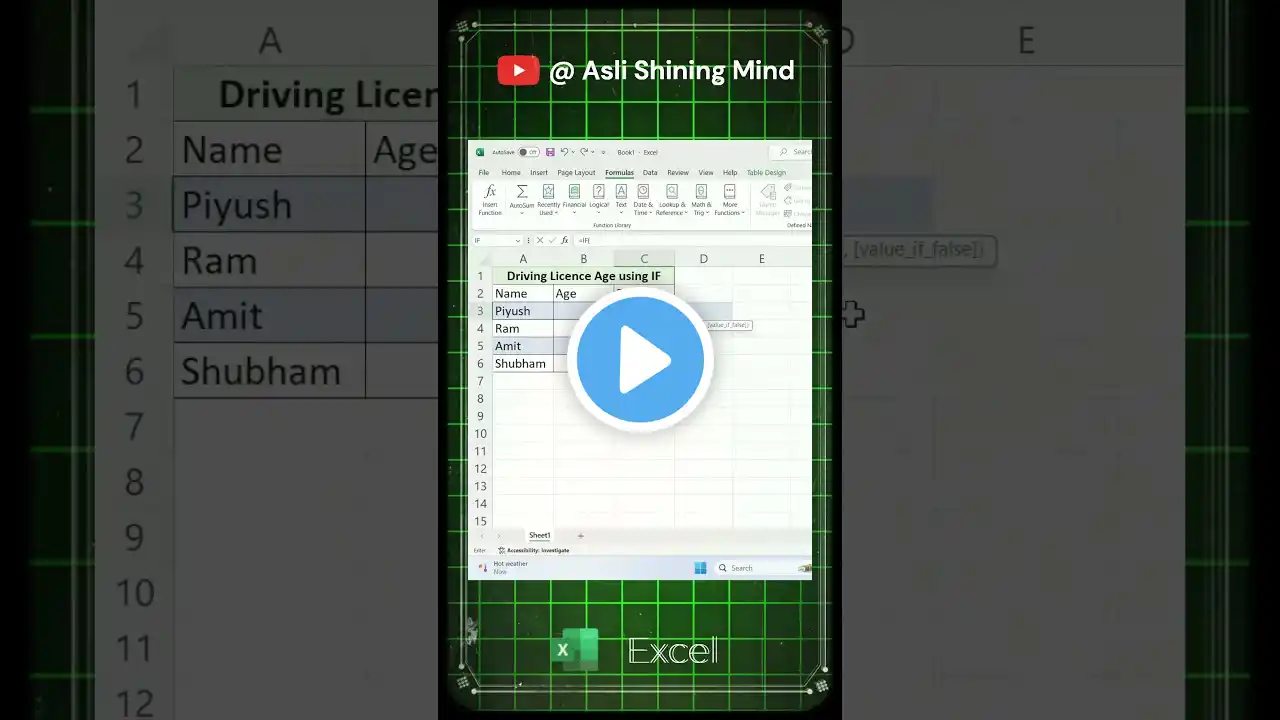 ภาพตัวอย่างวิดีโอ