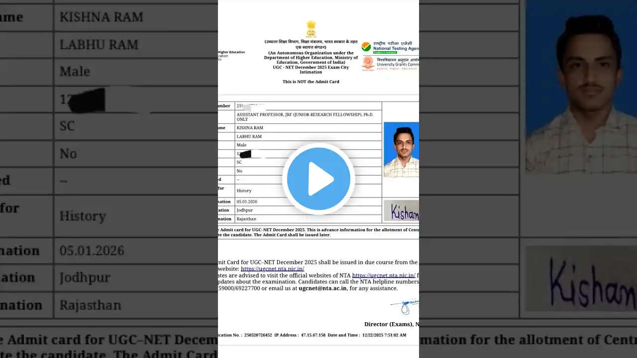 ภาพตัวอย่างวิดีโอ