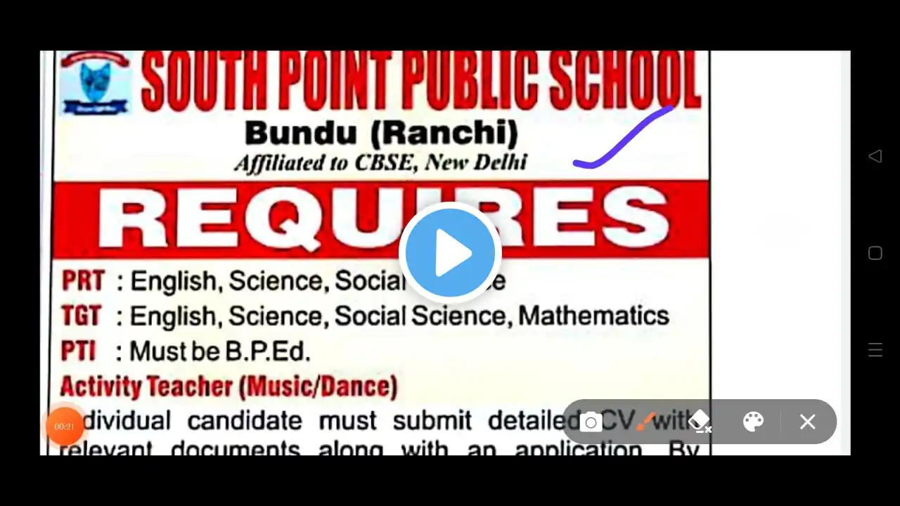 ภาพตัวอย่างวิดีโอ