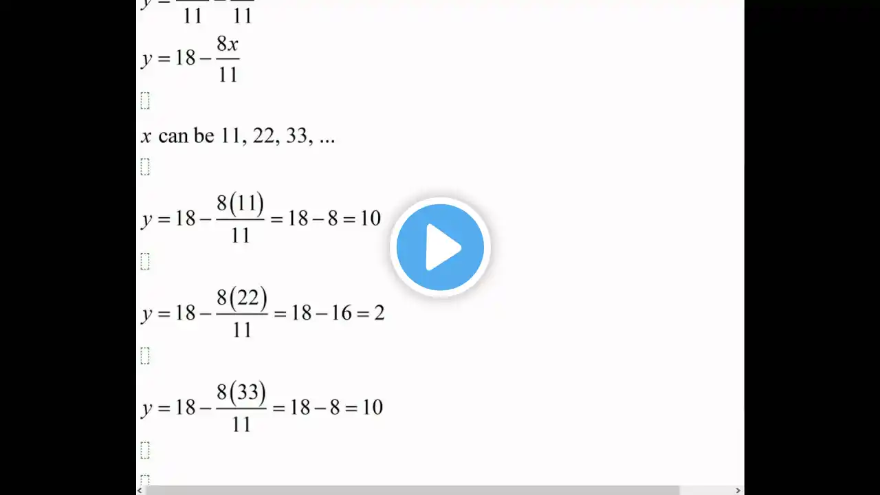 ภาพตัวอย่างวิดีโอ
