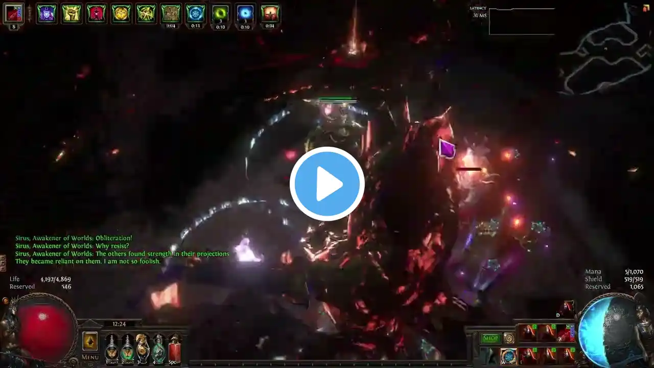 ภาพตัวอย่างวิดีโอ