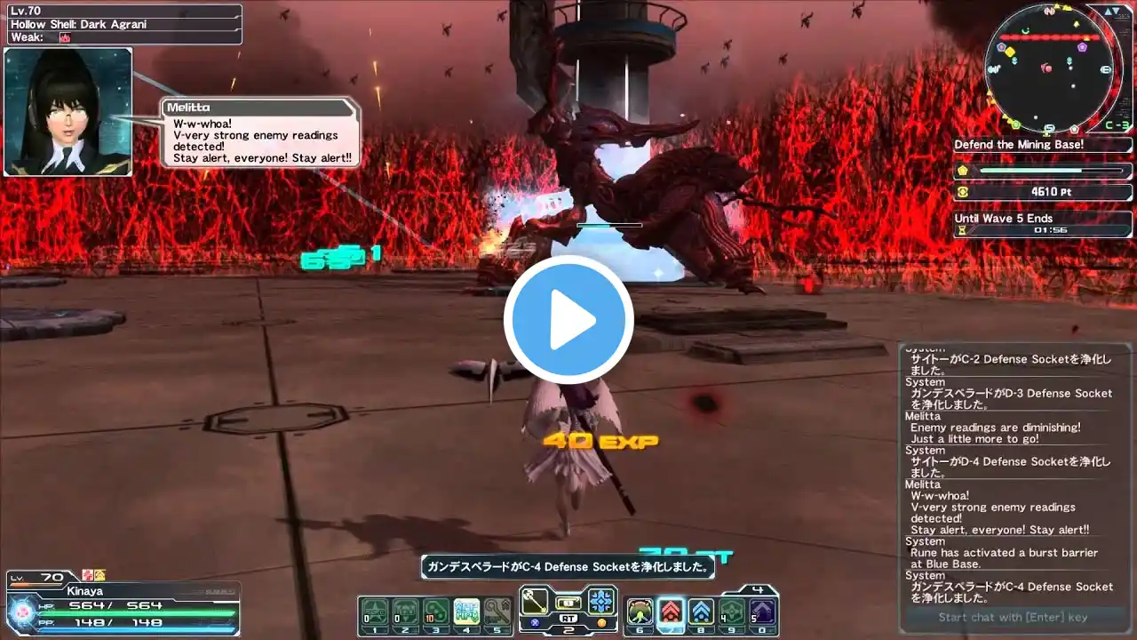 ภาพตัวอย่างวิดีโอ