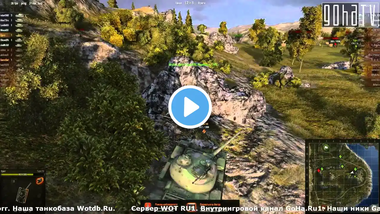 ภาพตัวอย่างวิดีโอ