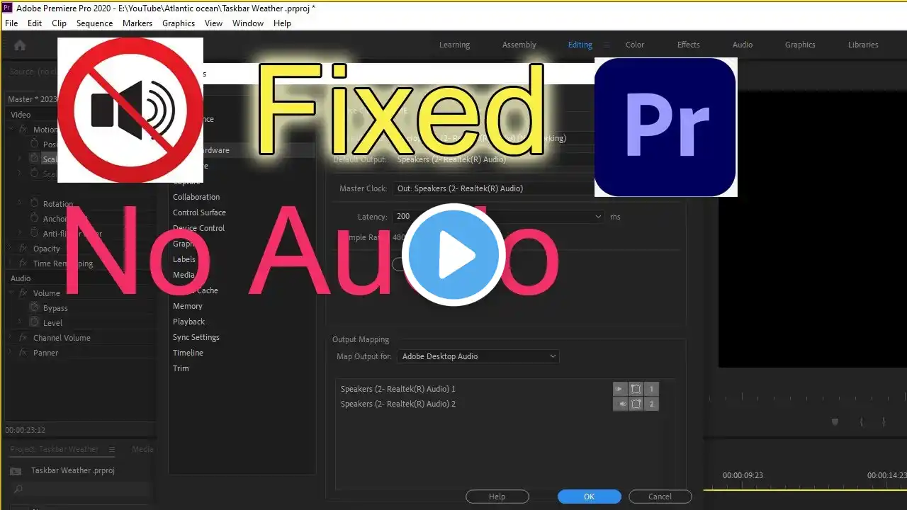 ภาพตัวอย่างวิดีโอ