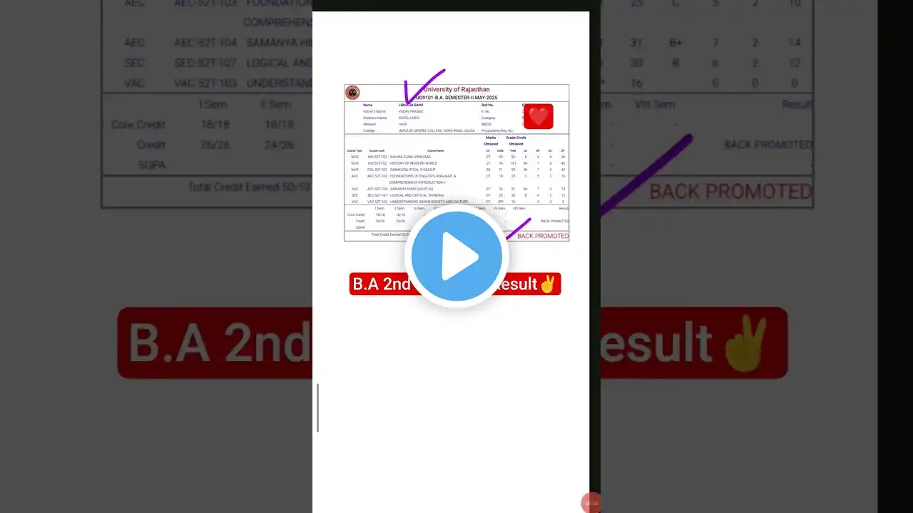 ภาพตัวอย่างวิดีโอ