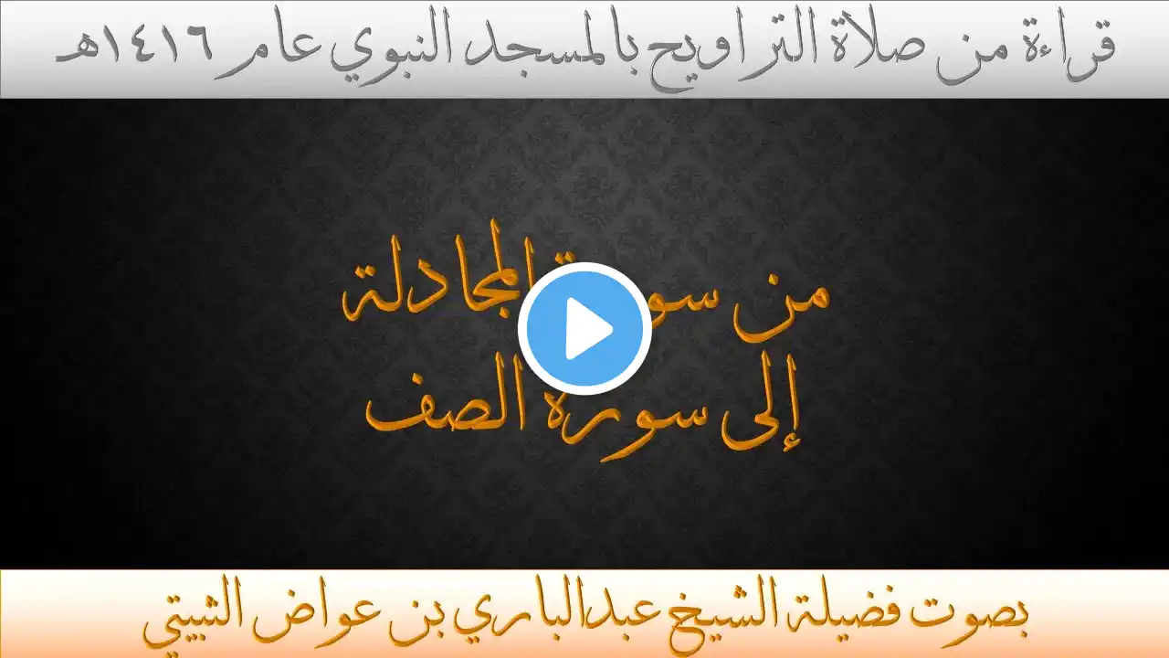 ภาพตัวอย่างวิดีโอ