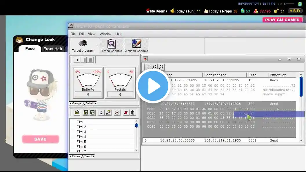 ภาพตัวอย่างวิดีโอ