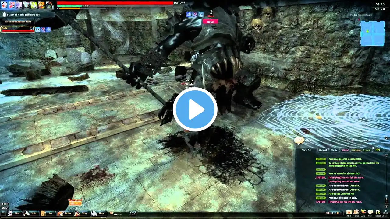 ภาพตัวอย่างวิดีโอ