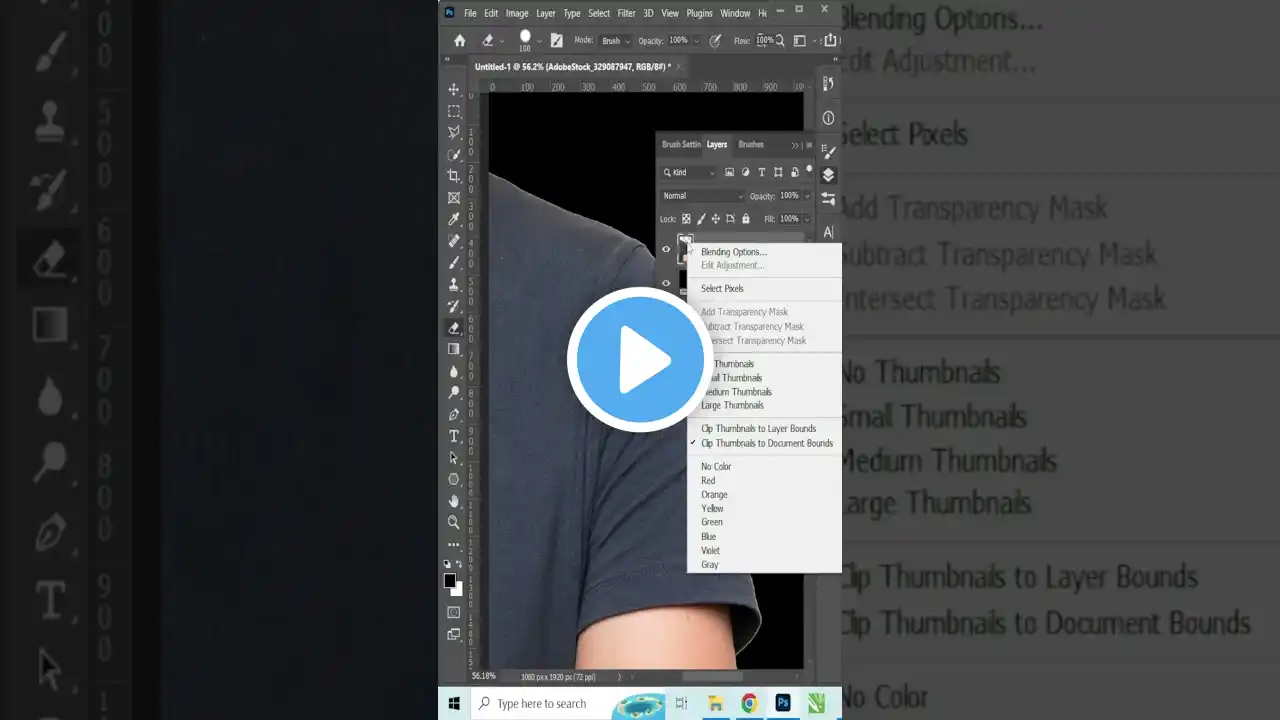 ภาพตัวอย่างวิดีโอ