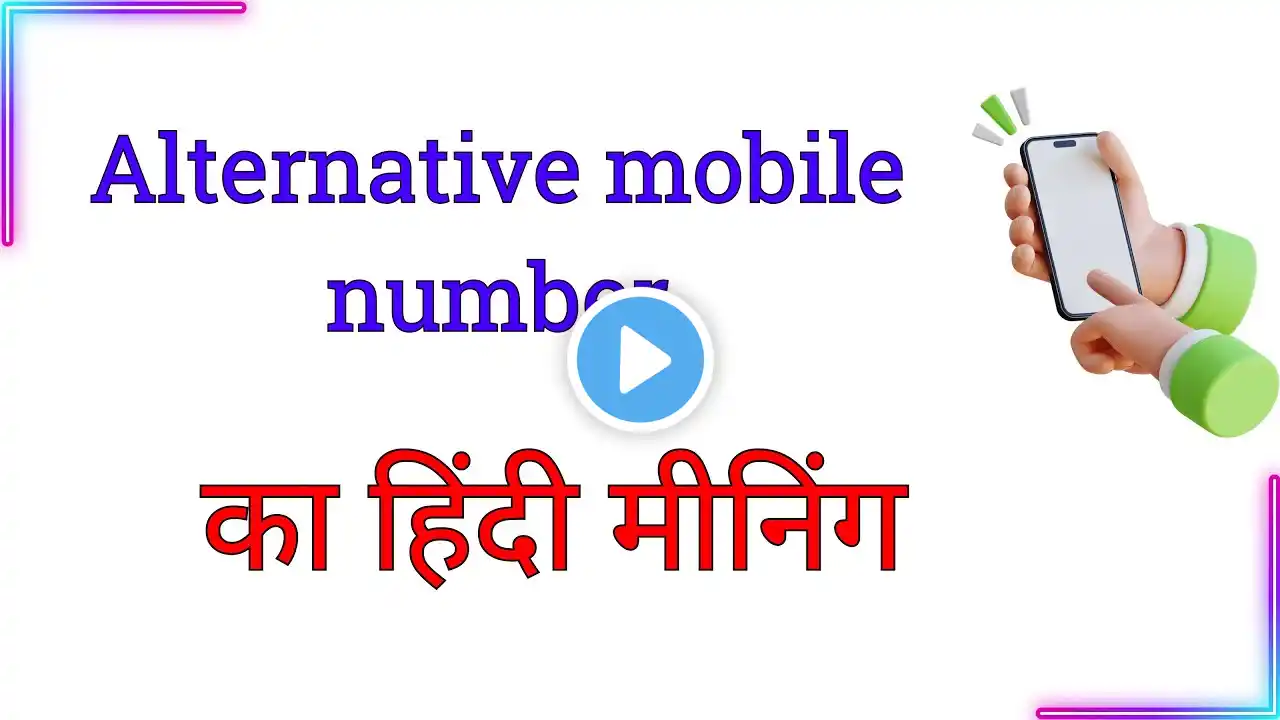 ภาพตัวอย่างวิดีโอ