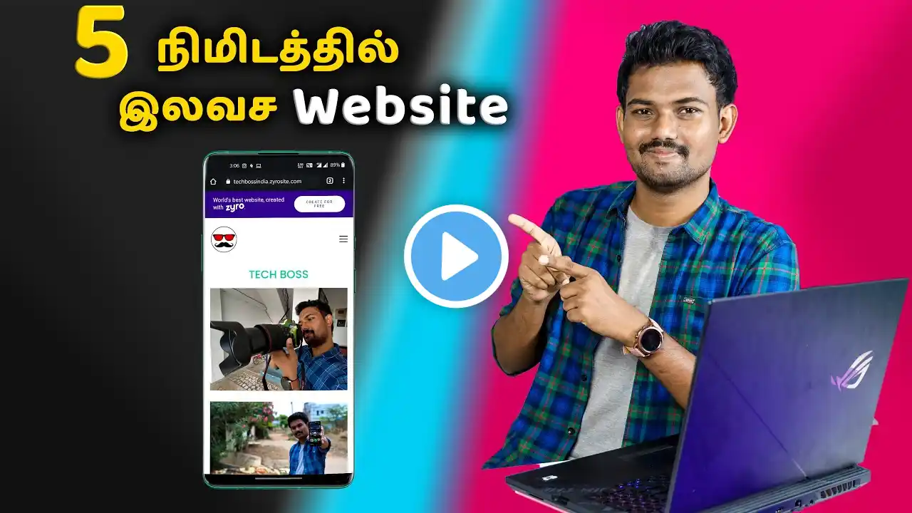 ภาพตัวอย่างวิดีโอ