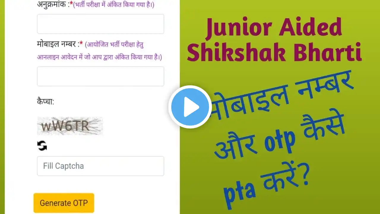 ภาพตัวอย่างวิดีโอ