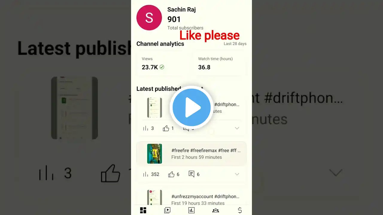 ภาพตัวอย่างวิดีโอ