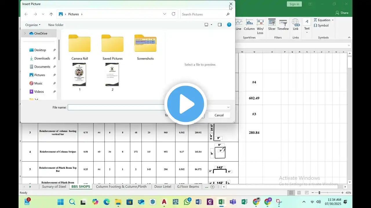 ภาพตัวอย่างวิดีโอ