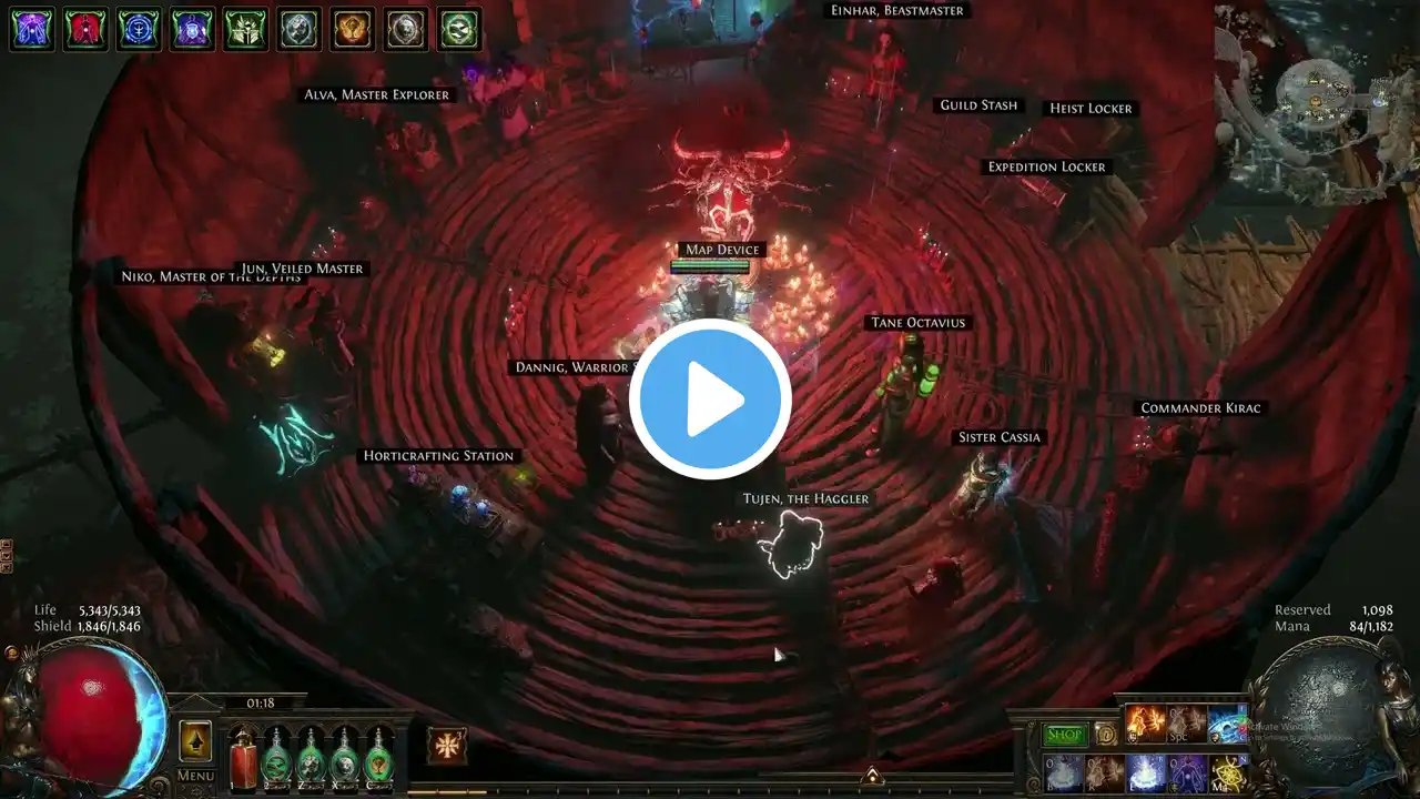 ภาพตัวอย่างวิดีโอ