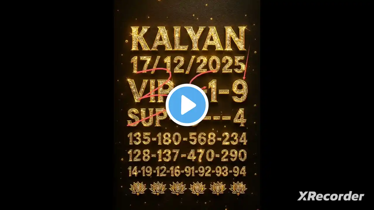 ภาพตัวอย่างวิดีโอ