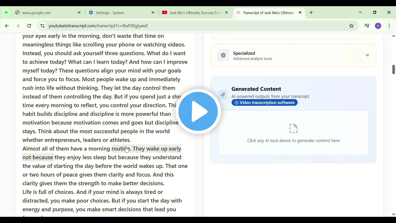 ภาพตัวอย่างวิดีโอ