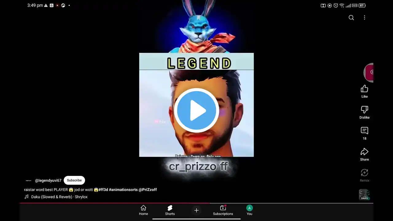 ภาพตัวอย่างวิดีโอ