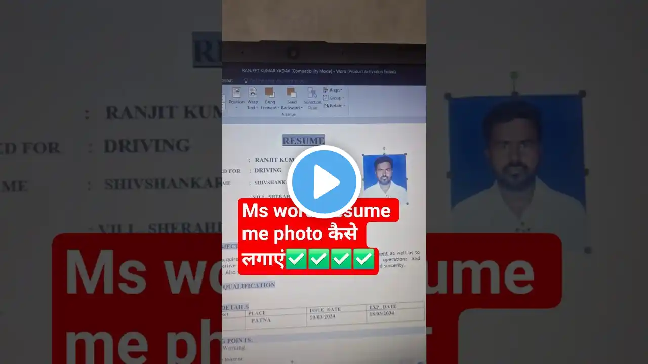 ภาพตัวอย่างวิดีโอ