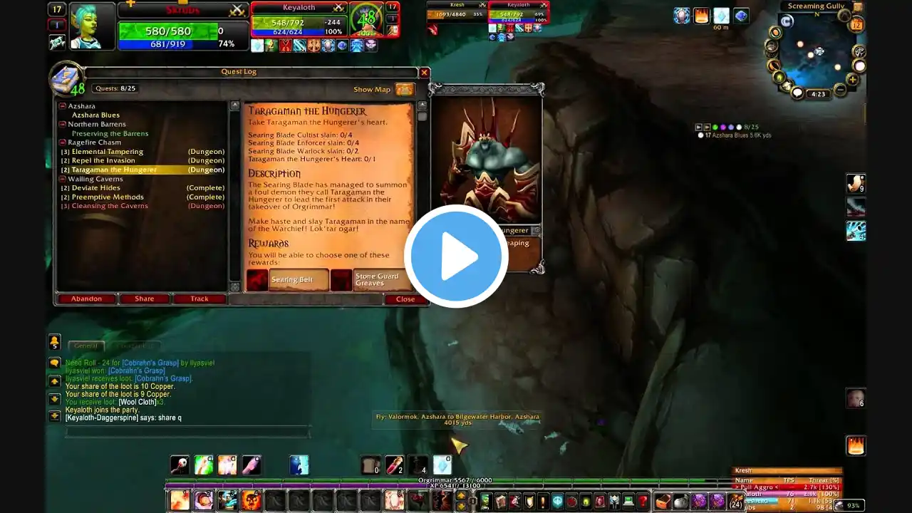 ภาพตัวอย่างวิดีโอ