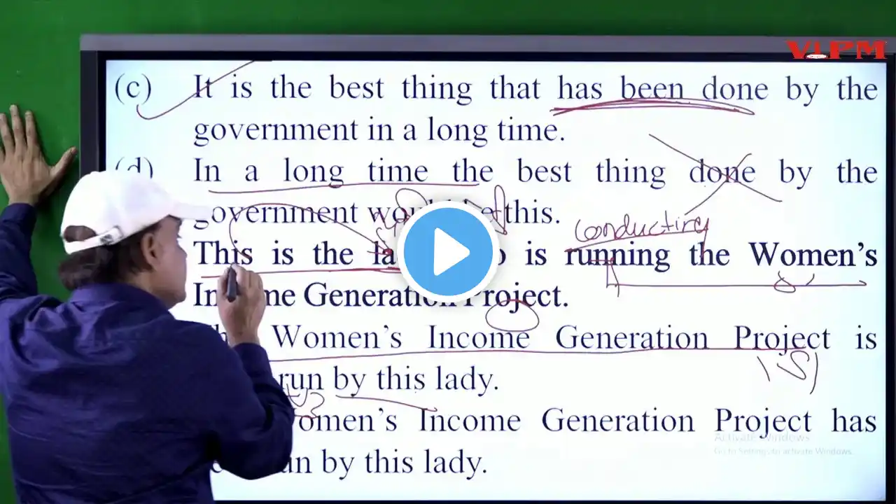 ภาพตัวอย่างวิดีโอ