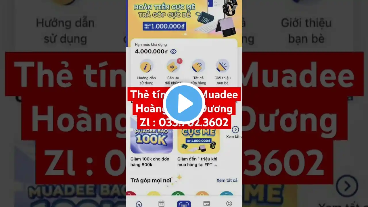 ภาพตัวอย่างวิดีโอ