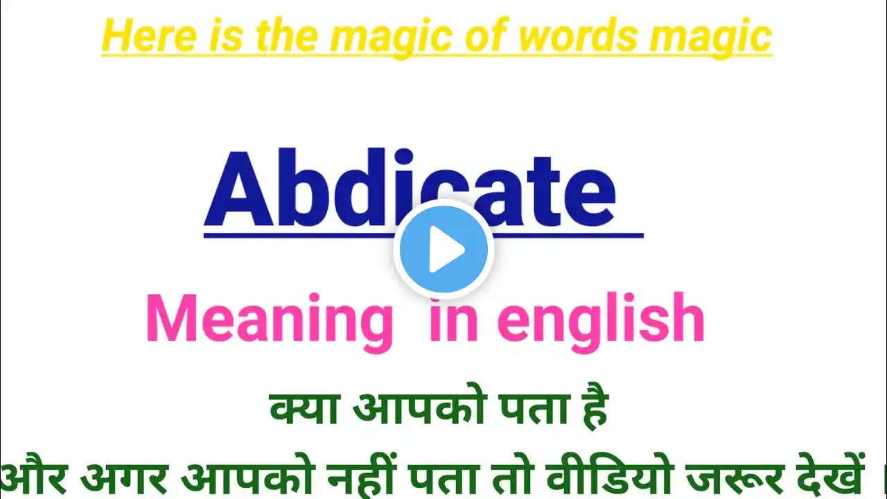 ภาพตัวอย่างวิดีโอ