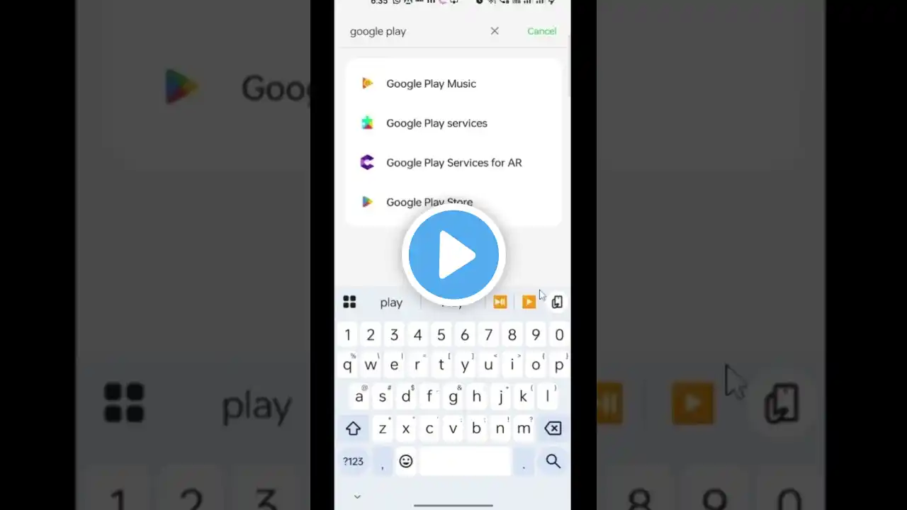 ภาพตัวอย่างวิดีโอ