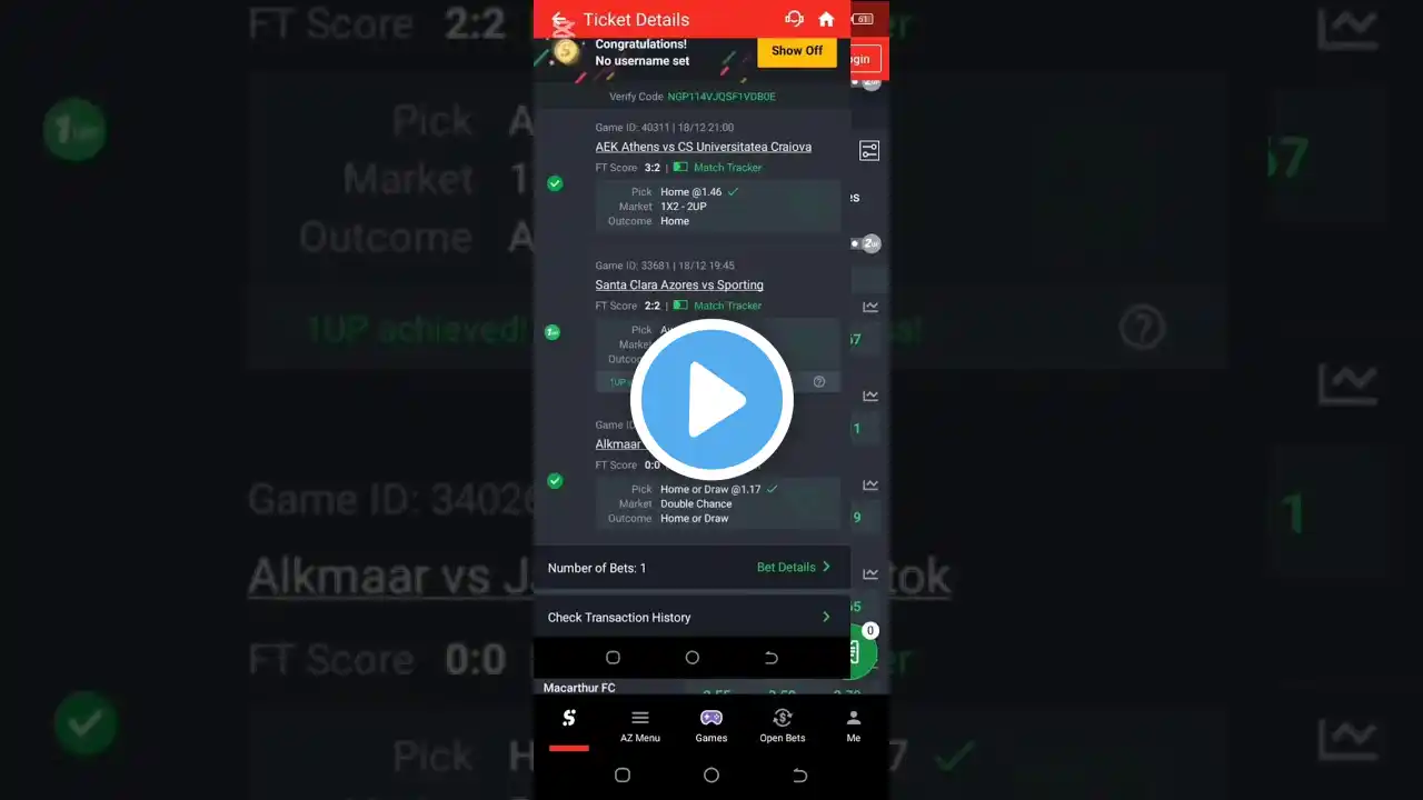 ภาพตัวอย่างวิดีโอ
